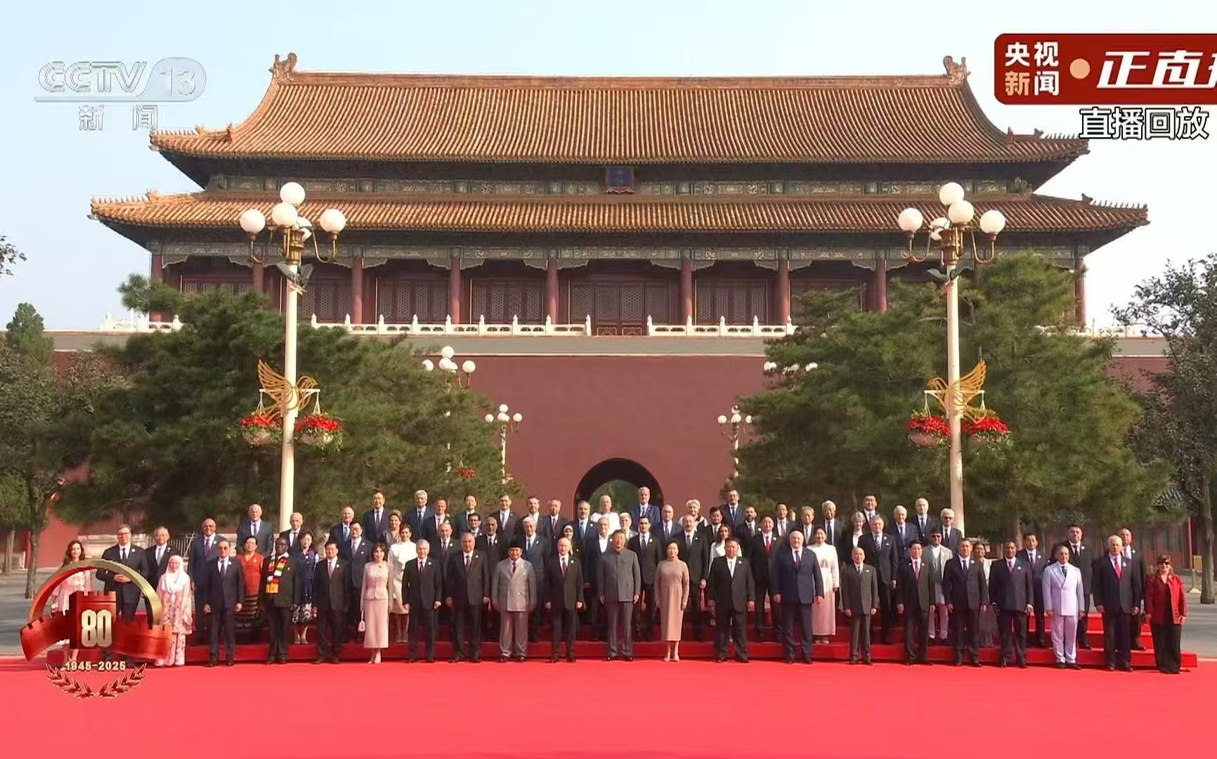 凝聚愛國情懷，砥礪奮進力量